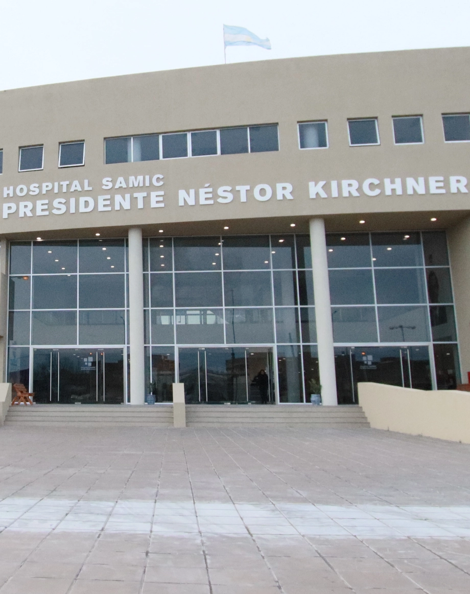 Nuevo Hospital Néstor Kirchner de La Matanza